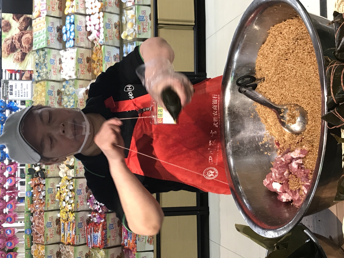 卫龙辣条的生产空间怎么样