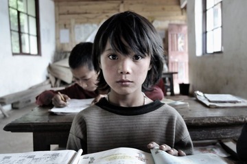 维西腊八山 双母底小学 2008