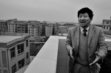 俯瞰小村新村 2009