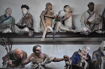 神谱 筇竹寺 2010