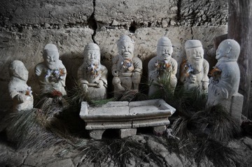 神谱 倮底黑村 2008