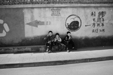 小村 路边 2011