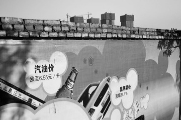 子君村附近楼盘 2011