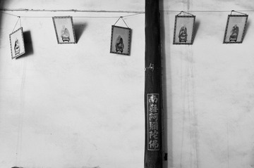 金牌村太灵寺 画像 2011