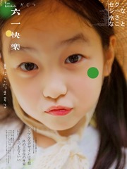 197B1B94-F68E-44E3-A759-A72B243A19A8/L0/001