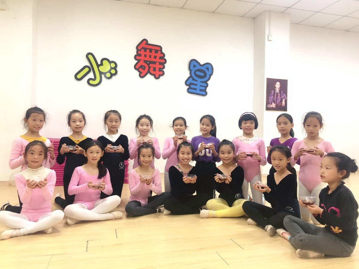 北京舞蹈学校多少钱一年学费