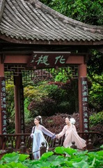 FF23944F-ED80-451F-B2ED-62C656B734A4/L0/001