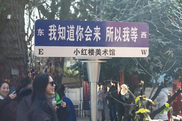 D704820B-E133-4065-B87F-CE09F9421B51/L0/001