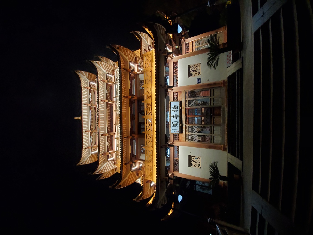 福建邵武福山福音阁
