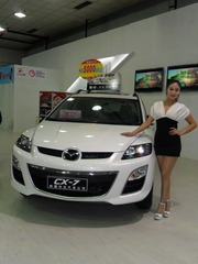 SAM_0811