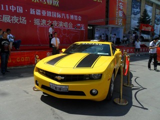 SAM_0839