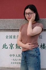AE604581-1F4A-4493-B772-1E3E2855C488/L0/001
