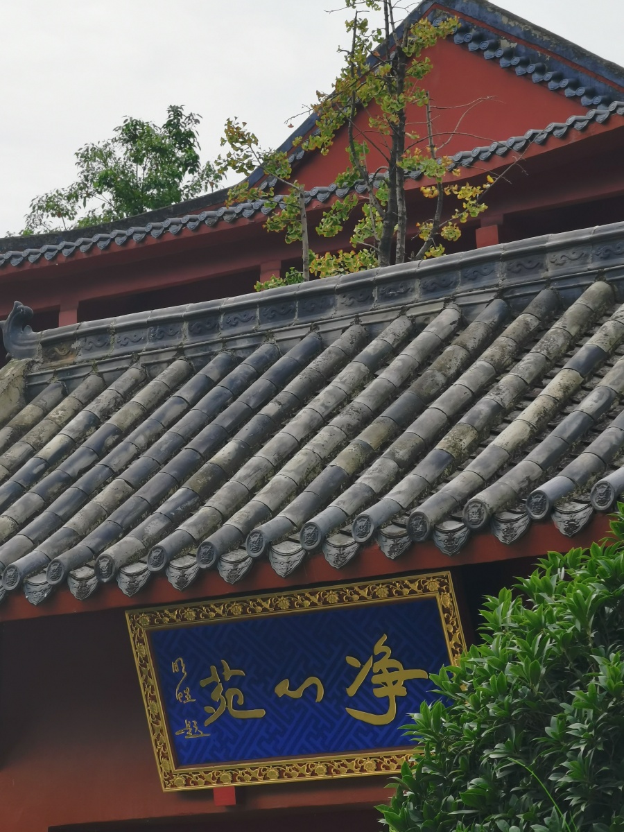 四川彭州尼众佛学院