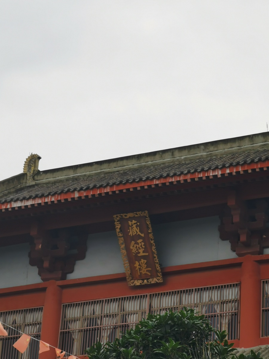 四川彭州尼众佛学院