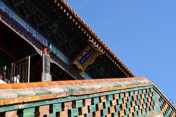 干