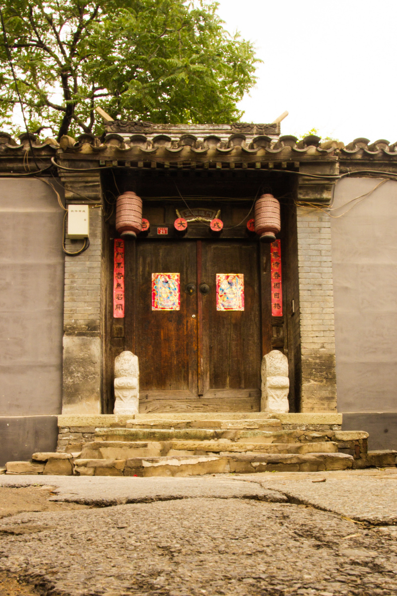 北京老门