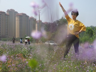 190606