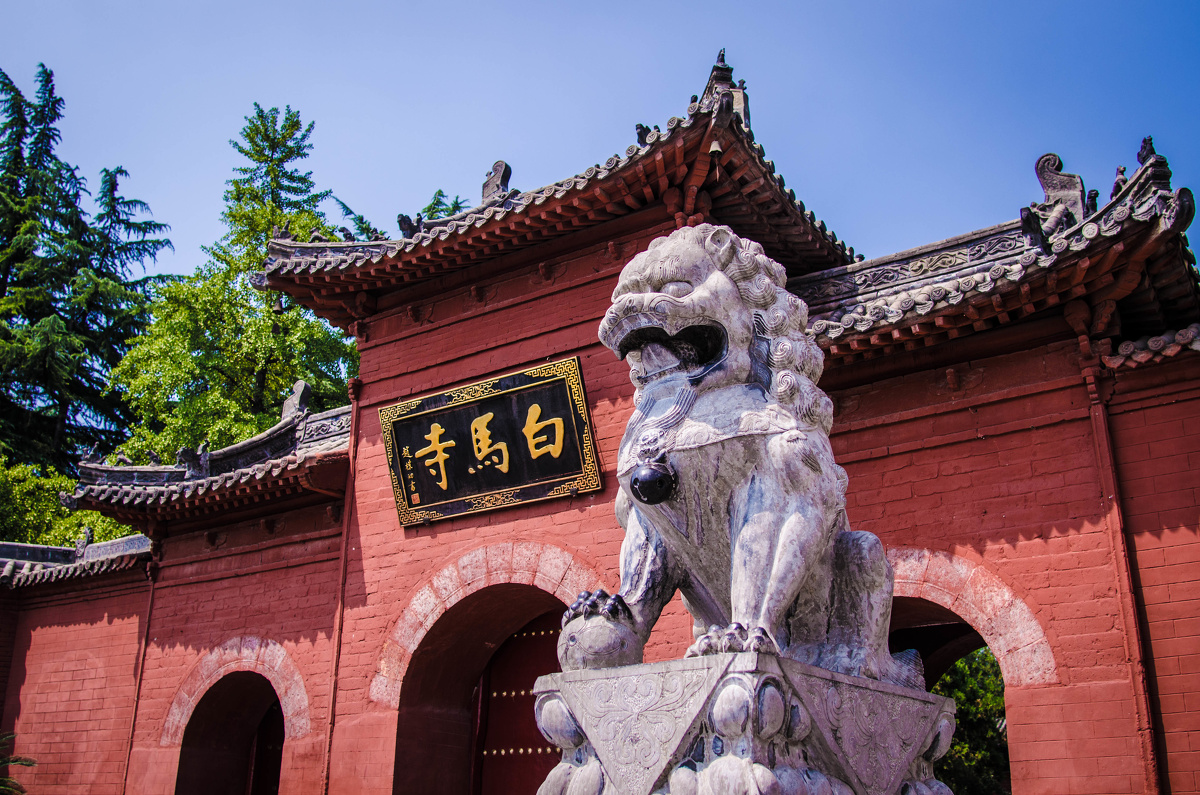 神都洛阳少林寺龙门石窟白马寺