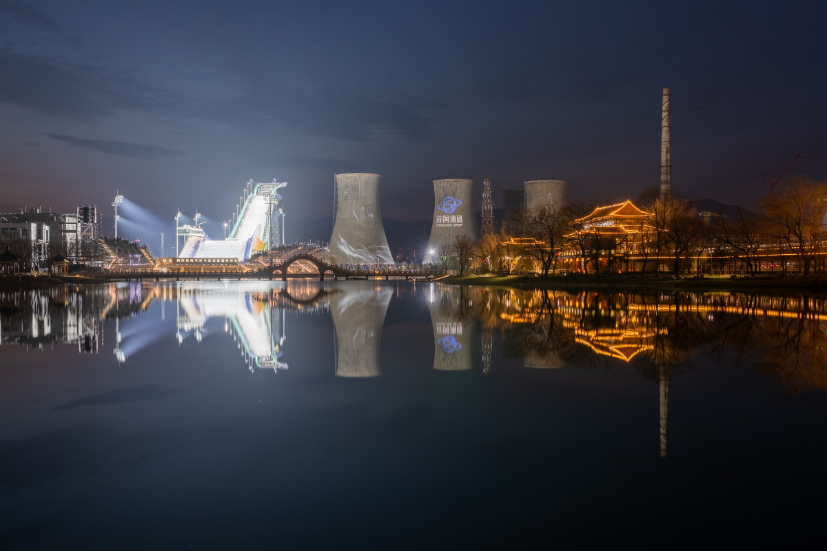 首钢大跳台全景