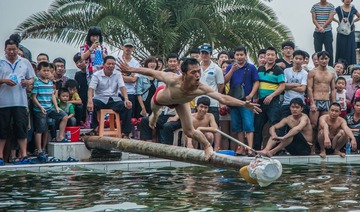2014年龙舟赛：表情1（林志杰摄影） (1 - 1)