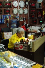 IMGP4337-1.jpg