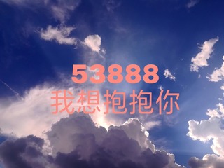 575593