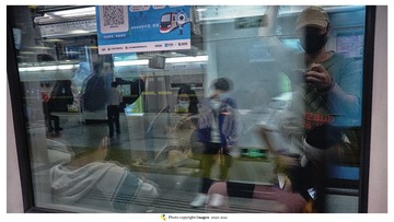 BFA5A496-F63C-4044-BAB6-D70C86965DA5/L0/001
