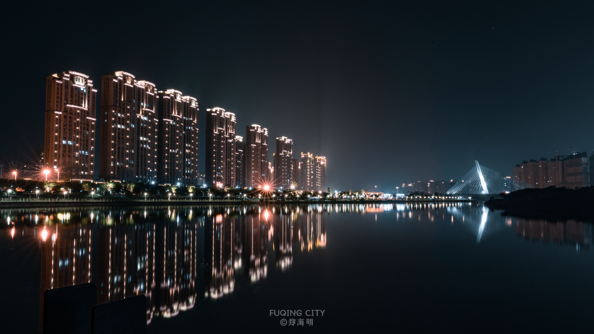 福清夜景