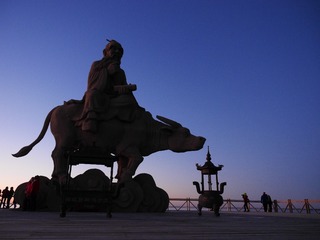 P1430761