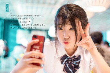 20160227_IMG_7104 拷贝