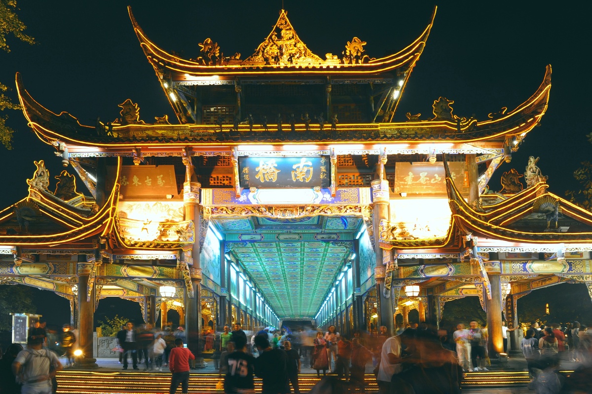 都江堰南桥夜景