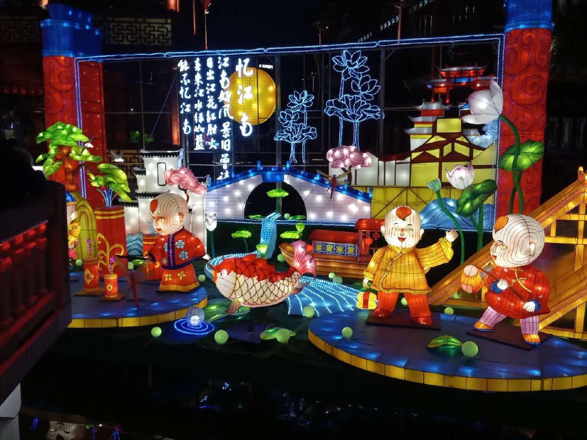 序69 灯会 - 猫瞳看见月亮 - 图虫