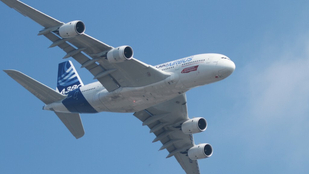 欧洲空中客车公司 A380