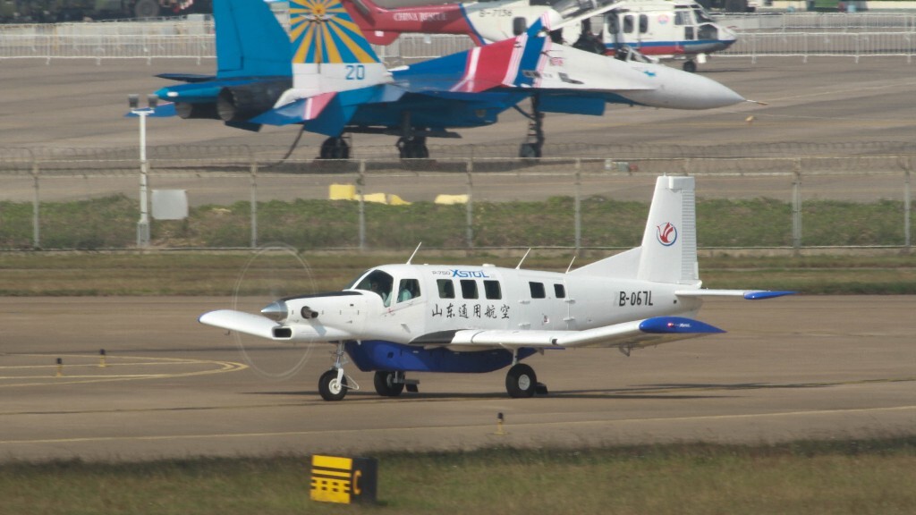 山东通用航空 P-750XL