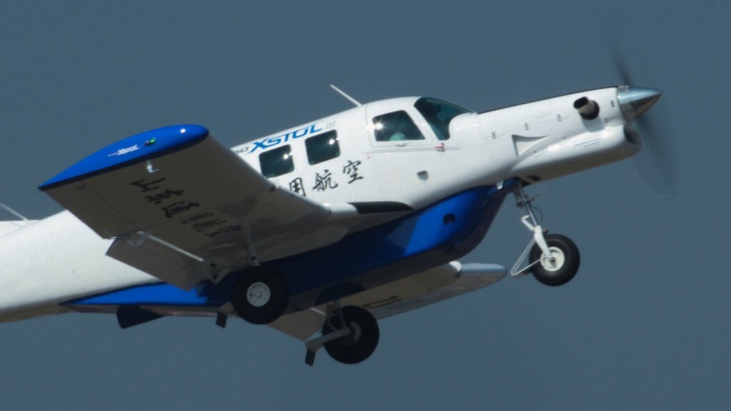 山东通用航空 P-750XL
