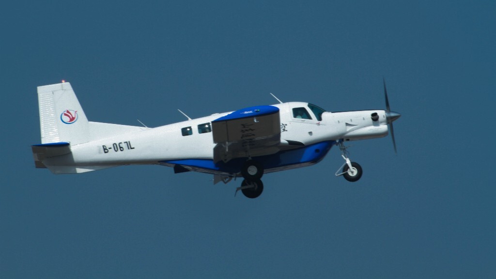 山东通用航空 P-750XL