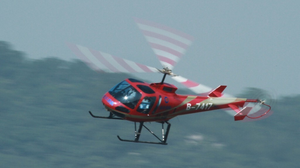 重庆通用航空产业集团有限公司 恩斯特龙480B