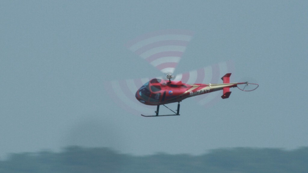重庆通用航空产业集团有限公司 恩斯特龙480B