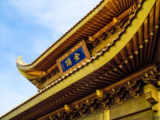 DSCN7503-2