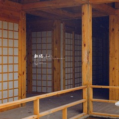 81743