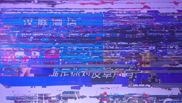 146043