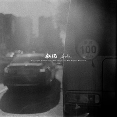 81965