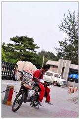快递员