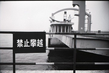 Leica M6+Ilford Delta100