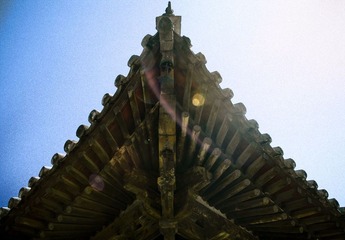 檐