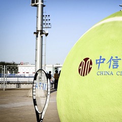 中网 2009