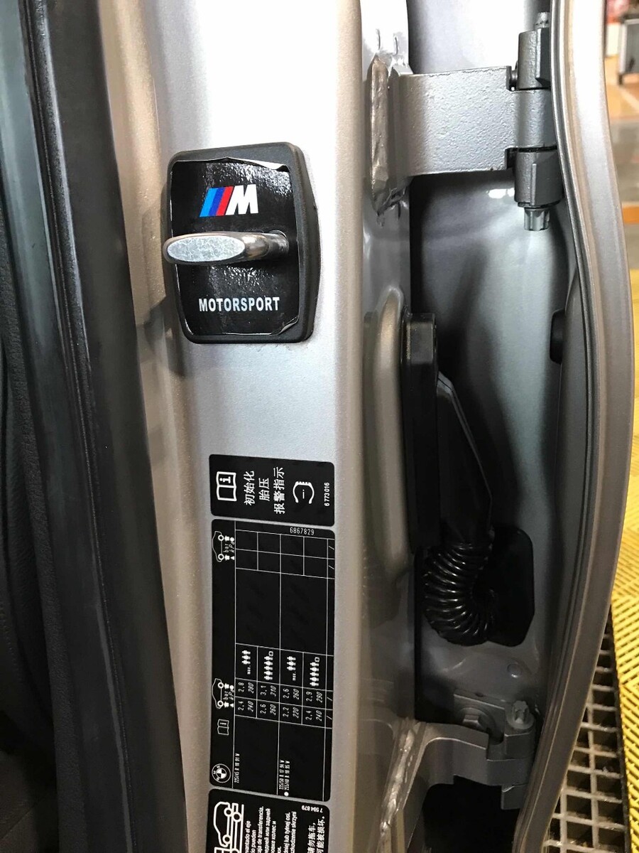 自动售贩车