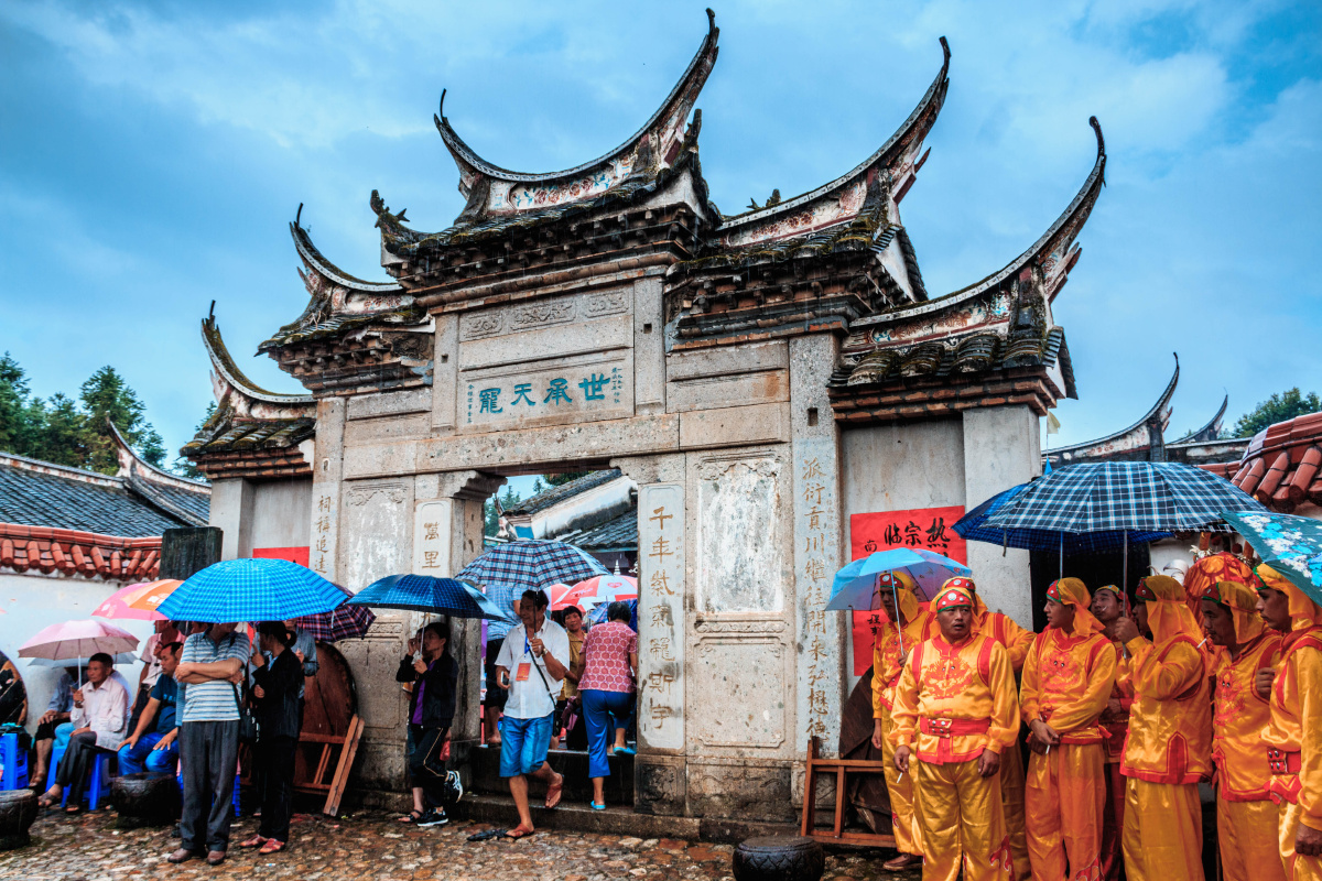 永安贡川古镇民俗