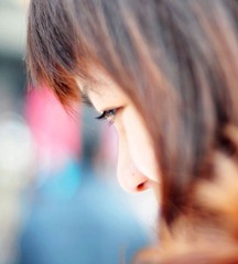 my sister