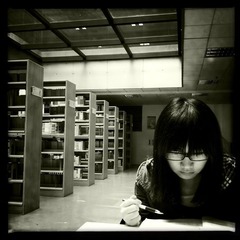 学而知不足